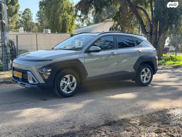 יונדאי קונה