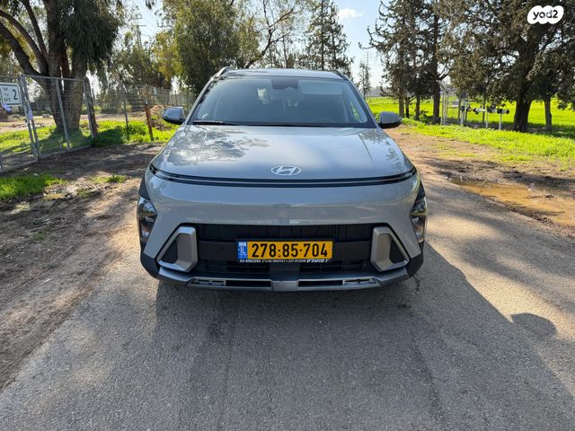 יונדאי קונה