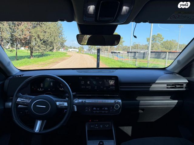 יונדאי קונה