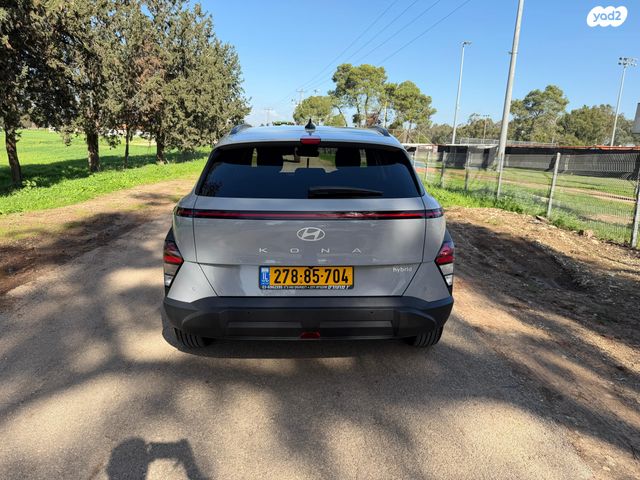 יונדאי קונה