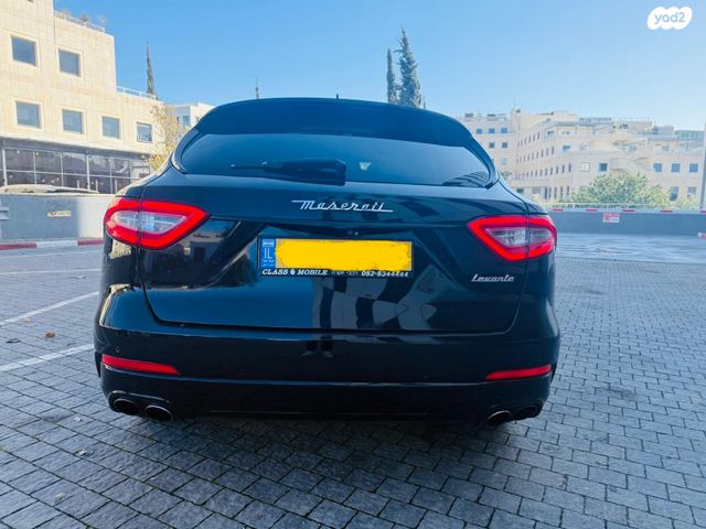 מזראטי לבנטה 