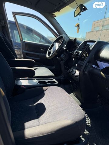הונדה CR-V
