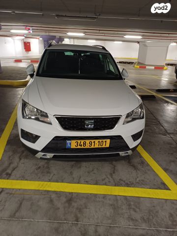 מודעת רכב סיאט אטקה