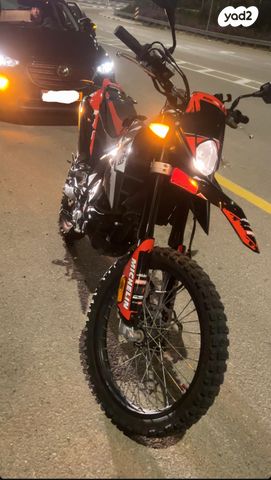 אפריליה RX125