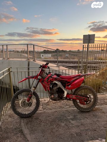 הונדה CRF250R