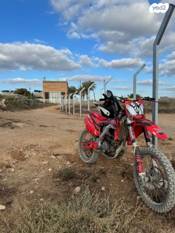 הונדה CRF250R