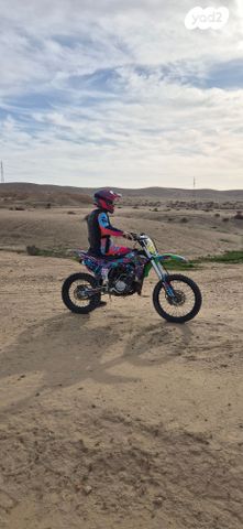 מודעת רכב קאוואסאקי KX