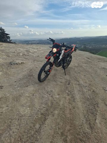 אפריליה RX125