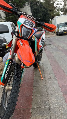 KTM Enduro EXC 150