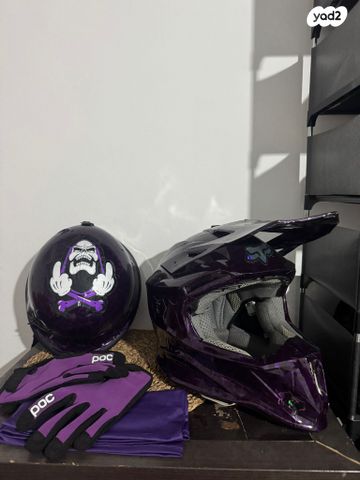 מודעת רכב סורון ULTRA BEE T