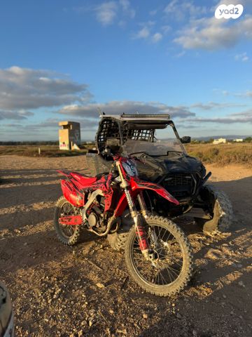 הונדה CRF250R