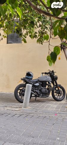 רויאל אנפילד אחר