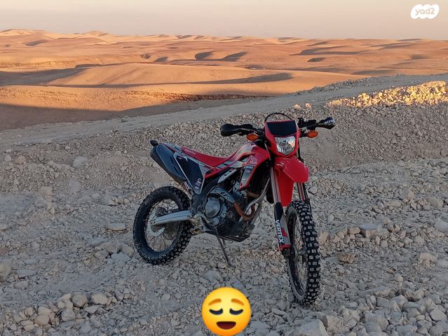 מודעת רכב הונדה CRF300L