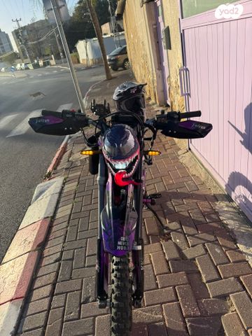 סורון ULTRA BEE T