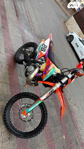 KTM Enduro EXC 150