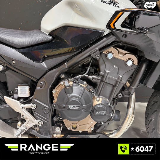 הונדה CB500F