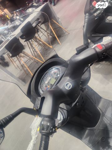 סאן יאנג ג'וי רייד 200