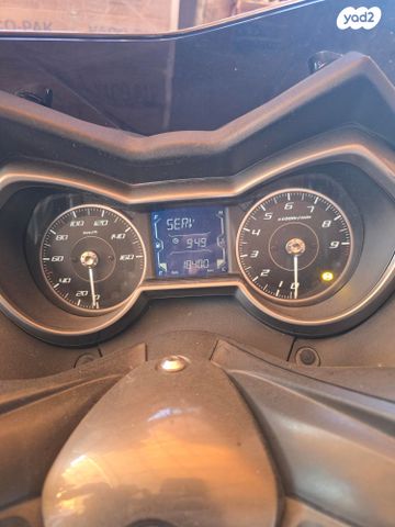 מודעת רכב ימאהה X-MAX 300