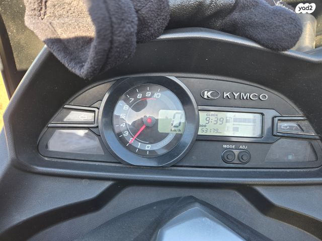 קימקו G-דינק 250