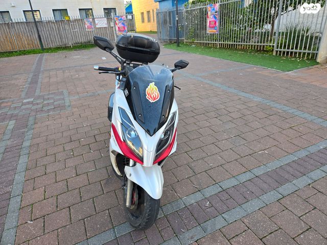 קימקו G-דינק 250