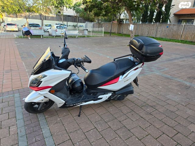 קימקו G-דינק 250