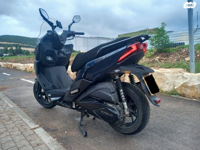 קימקו DINK 125R