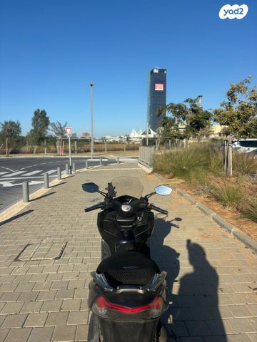 קימקו איקס-טאון 250I