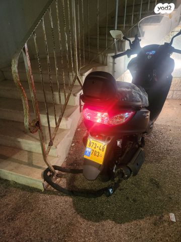 מודעת רכב סאן יאנג ג'וי רייד 200