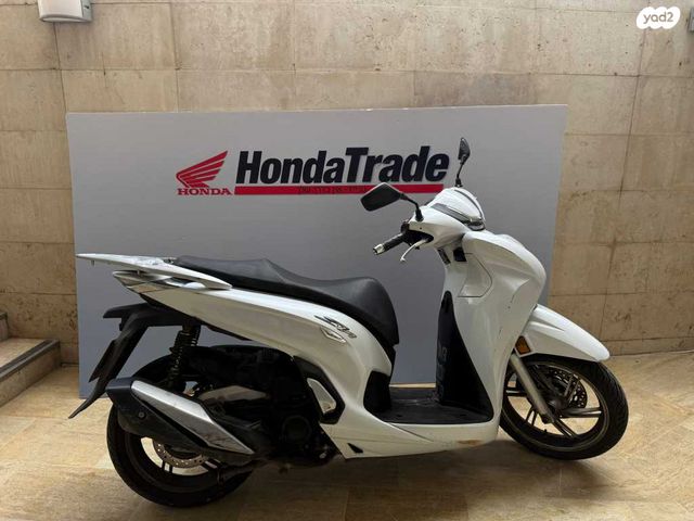 מודעת רכב הונדה SH350