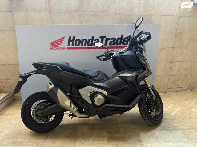 מודעת רכב הונדה X-ADV750