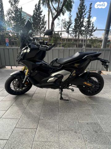 הונדה X-ADV750