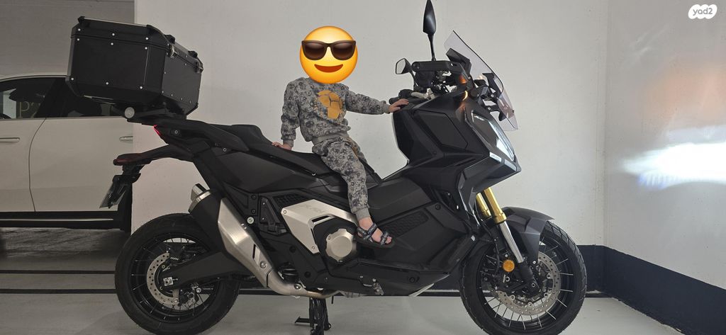 הונדה X-ADV750