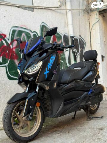 ימאהה X-Max 125
