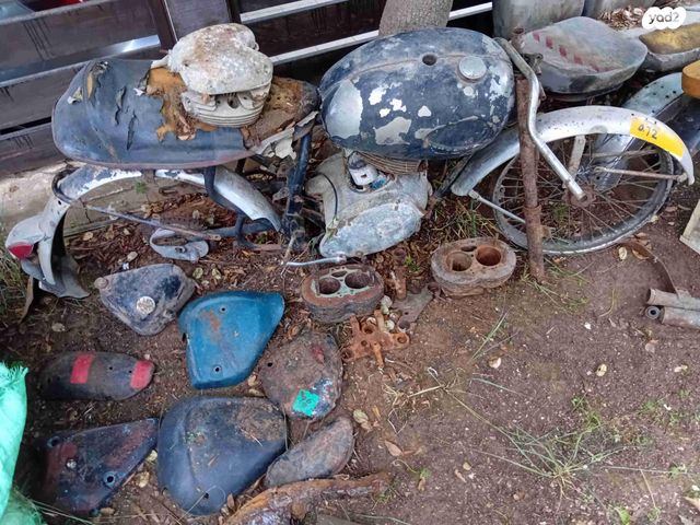 מודעת רכב אופנועים