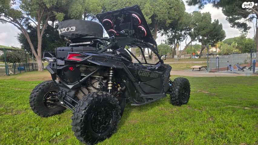 בומברדיר/קאן אם