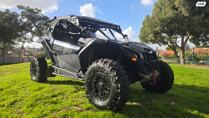 בומברדיר/קאן אם