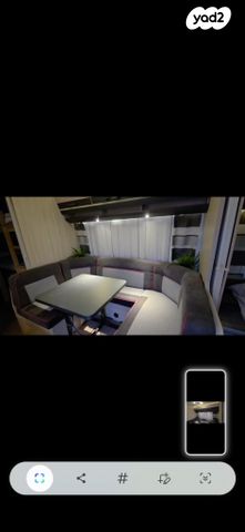 נגרר (קראוון נגרר)