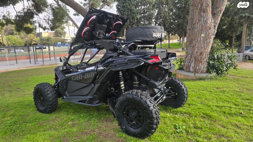 בומברדיר/קאן אם