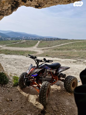 מודעת רכב אחר