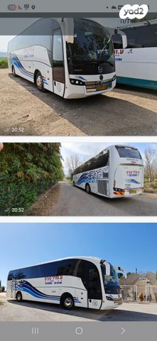 מודעת רכב אוטובוסים