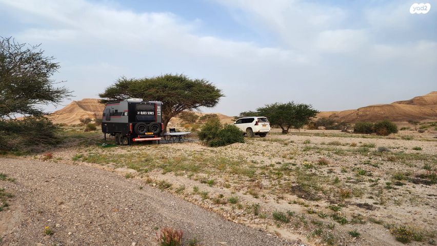 נגרר (קראוון נגרר)