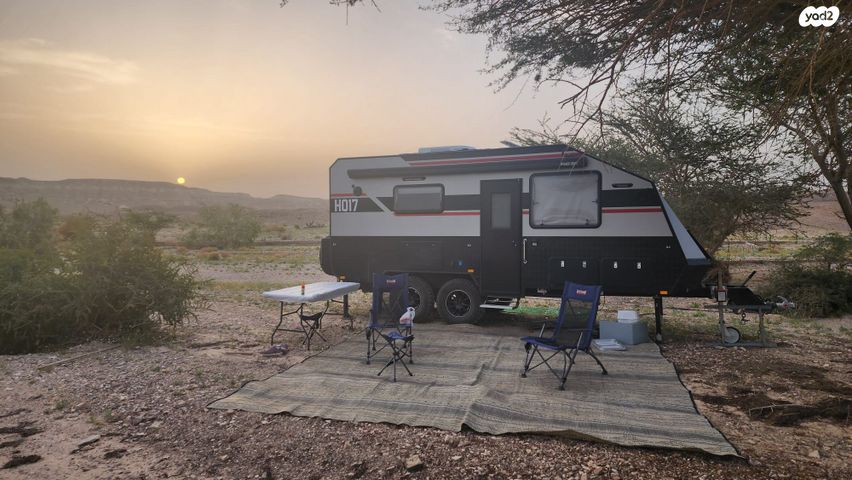 נגרר (קראוון נגרר)