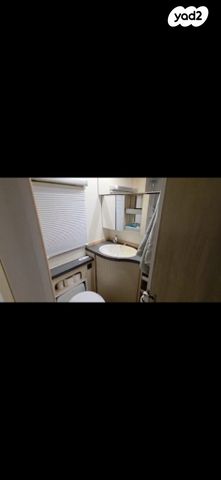 נגרר (קראוון נגרר)