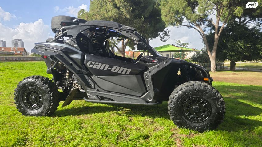 בומברדיר/קאן אם