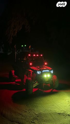 מודעת רכב פולריס