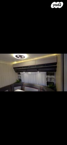 נגרר (קראוון נגרר)