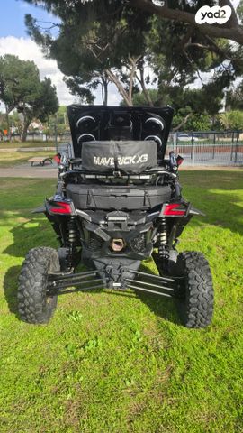 בומברדיר/קאן אם