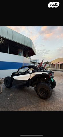 בומברדיר/קאן אם