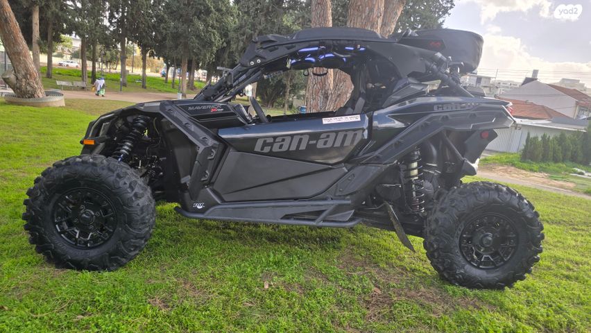 בומברדיר/קאן אם