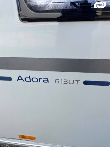 מודעת רכב נגרר (קראוון נגרר)